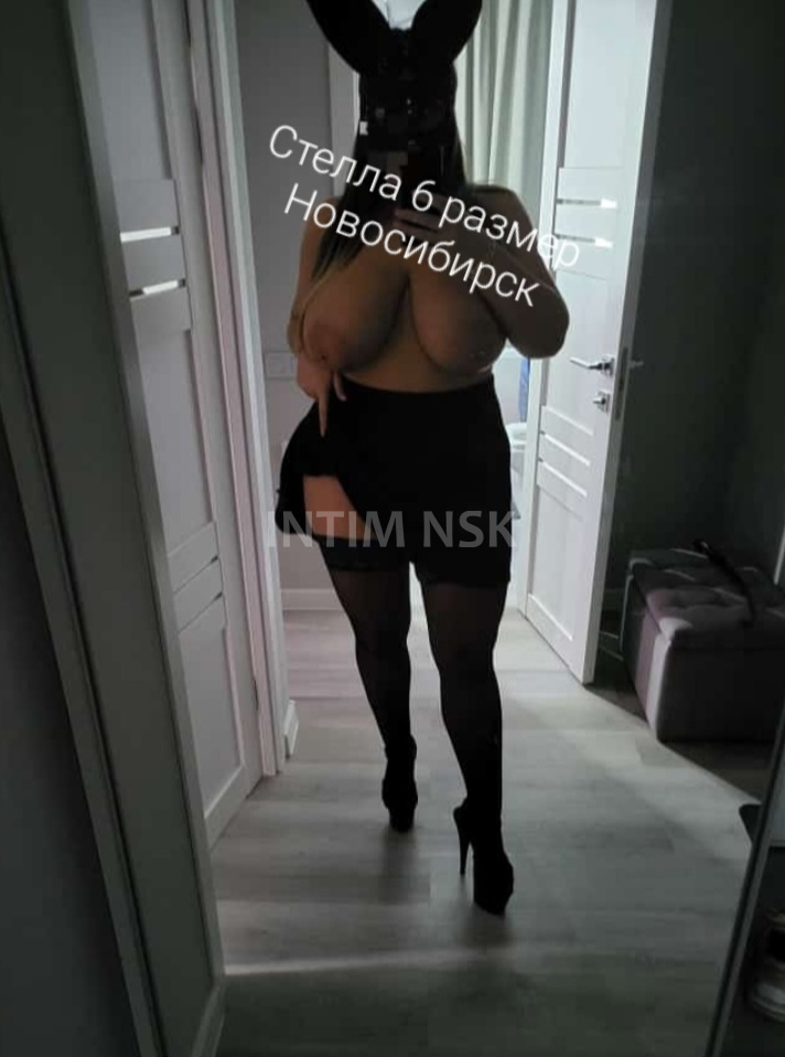 Дешевые Зрелые Шлюхи Новосибирска